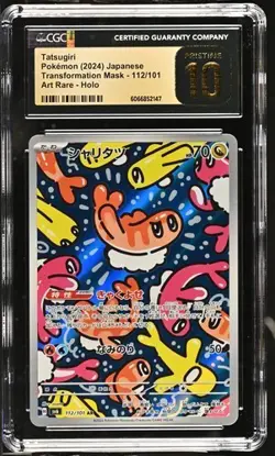 CGC 10 Pristine Tatsugiri 112/101 AR Art Rare Transformation Mask sv6 Pokemon Ca - Image 1
