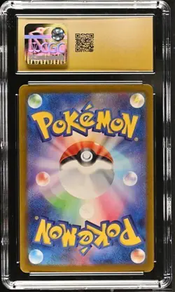 CGC 10 Pristine Tatsugiri 112/101 AR Art Rare Transformation Mask sv6 Pokemon Ca - Image 2