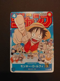 Monkey D. Luffy P-033 Shonen Jump Promo ONE PIECE CCG Japanese NM - Image 2