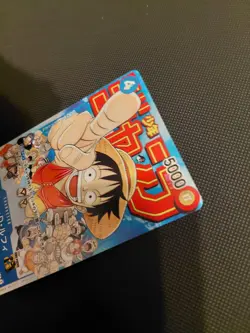 Monkey D. Luffy P-033 Shonen Jump Promo ONE PIECE CCG Japanese NM - Image 5