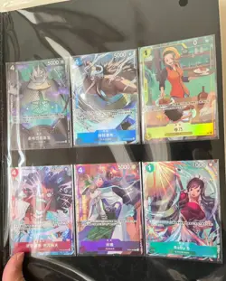 Chinese One Piece Card Game Premium Card Collection - Best Selection Vol. 3 - Image 2