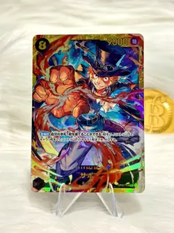 ONE PIECE Sabo【SEC】 OP07-118 500 YEARS IN THE FUTURE Japanese - Image 1