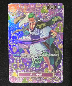 Zoro-Juurou SP OP05-067 R Emperors in the New World OP09 Japanese ONE PIECE Card - Image 4