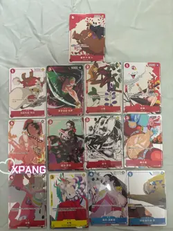 Chinese-Matching Battle Prize Promotion Card Full Set ONE PIECE Card Game #XPAN - Image 1