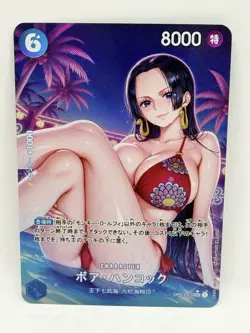 One Piece Goddess Boa Hancock #2 Crystal Special Doujin Kawaii Holo Art Card - Image 1