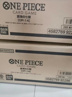 IN STOCK One Piece OP-14 Seven Heroes of the Blue Booster Case Sealed Japanese - Image 1