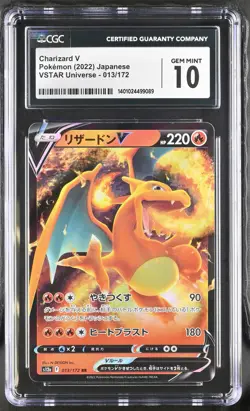 CGC 10 GEM MINT Japanese Pokemon 2022 Charizard V 013/172 VSTAR Universe S12a - Image 1