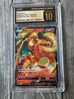 Pokemon 2022 TCG Charizard V Japanese VSTAR Universe 013/172 CGC 10 Pristine - Image 1