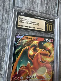 Pokemon 2022 TCG Charizard V Japanese VSTAR Universe 013/172 CGC 10 Pristine - Image 2