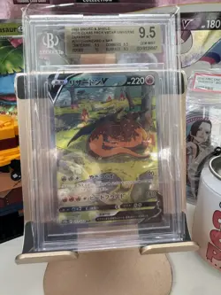 🔥Pokemon Charizard V SAR 211/172 VSTAR Universe Japanese BGS 9.5 Gem Mint - Image 1