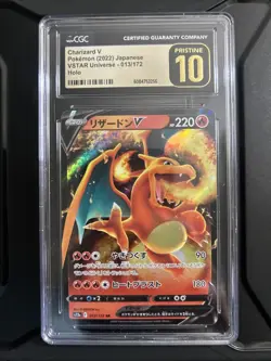Charizard V 2022 Japanese VSTAR Universe #013 Holo CGC Pristine 10 Pokemon TCG - Image 1