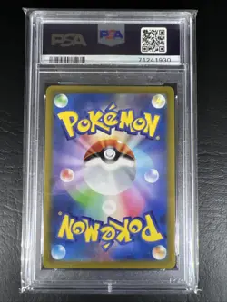 PSA 10 Pokemon TCG Gem Mint Charizard V 211/172 SAR Vstar Universe JPN - Image 2