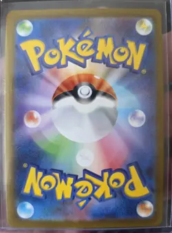 Pokemon Card Steelix AR 073/063 M1L Mega Brave Japanese NM-Mint TCG Art Rare - Image 4