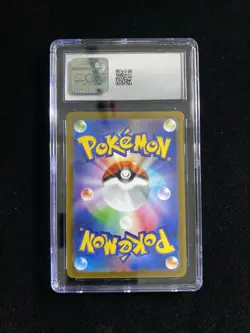 2025 Pokemon Japanese Mega Brave Art Rare Holo M1L 073/063 AR Steelix CGC 10 J6 - Image 2