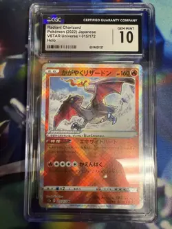CGC 10 Radiant Charizard 015/172 - Japanese VSTAR Universe Pokemon TCG GEM MINT - Image 1