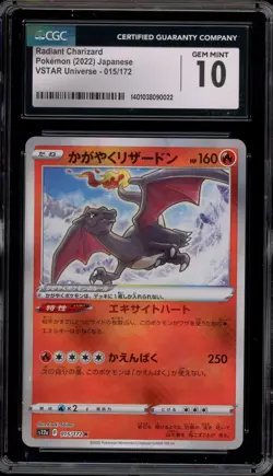 Pokemon Radiant Charizard VSTAR Universe Japanese Holo #015 CGC 10 Gem Mint - Image 1