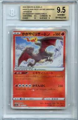 Pokemon Radiant Charizard Vstar Universe BGS 9.5 Gem Mint 015/172 Scratched Case - Image 1