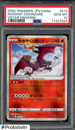 2022 Pokemon Japanese SWSH Vstar Universe #015 Radiant Charizard PSA 10 GEM MINT - Image 1