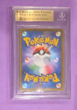 Pokemon TCG Radiant Charizard 015/172 K S12a VSTAR Universe Japanese BGS 9.5 - Image 2