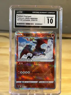 CGC 10 GEM MINT Radiant Charizard 15/172 Pokemon Japanese VSTAR Universe Holo - Image 2