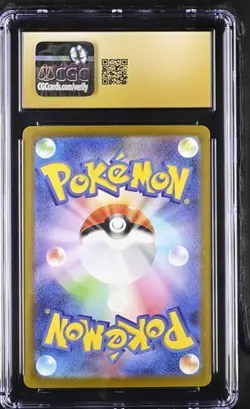 Pokemon Mega Gengar ex 2025 JPN Mega Dream ex 230/193 CGC PRISTINE 10 - Image 2