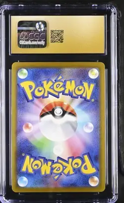 Pokemon Mega Gengar ex 2025 JPN Mega Dream ex 230/193 CGC PRISTINE 10 - Image 2