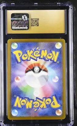 Pokemon Mega Gengar ex 2025 JPN Mega Dream ex 230/193 CGC PRISTINE 10 - Image 2