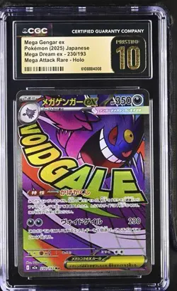 Pokemon Mega Gengar ex 2025 JPN Mega Dream ex 230/193 CGC PRISTINE 10 - Image 1