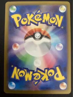 Lacey SAR 131/102 sv7 Stellar Miracle Pokemon Card Japanese 2024 Nintendo - Image 2