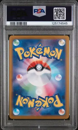 PSA 9 - Lacey - sv7 131 SAR - Japanese - Pokemon Card - Stellar Miracle - Image 2