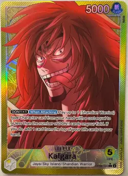 One Piece TCG Alternate Art Leader Bundle (7x) - Image 3