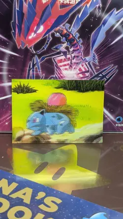 Pocket Monsters Meiji Ivysaur Pokemon 3D Card Lenticular Japanese Nintendo - Image 1