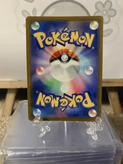 Pokemon M2a: High Class Pack: MEGA Dream ex LOT OF 7 CARDS - Image 4