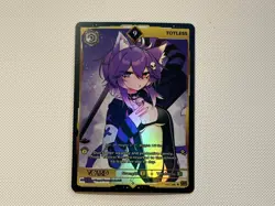 Totless 9 Holo 122/190 - VCard First Edition Rising Stars Card GamerSupps - Image 4