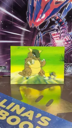 Pocket Monsters Meiji Kangaskhan Pokemon 3D Card Lenticular Japanese Nintendo - Image 1