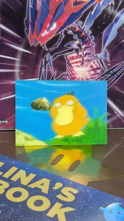 Pocket Monsters Meiji Psyduck Pokemon 3D Card Lenticular Japanese Nintendo - Image 1