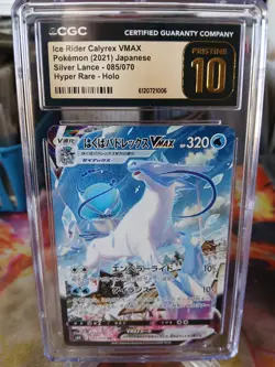 Ice Rider Calyrex VMAX 085/070 Silver Lance Hyper Rare Japanese CGC 10 Pristine - Image 1