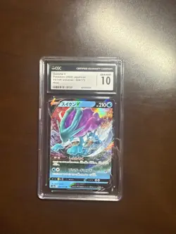 Pokemon 2022 VSTAR Universe Holo Suicune V 024/172 Japanese CGC Gem Mint 10 - Image 1