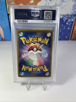 2016 Pokemon Sapporo’s Pikachu Pokemon Center JPN #005 PSA Gem Mint 10 Rare - Image 4