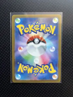 Pokemon Japanese Wild Force SV5K Gengar EX 088/071 NM - US Seller - Image 2
