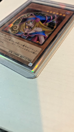 YuGiOh Dark Magician Girl 2015 15AX-JPM01 Secret Rare 15th Anniversary - Image 2