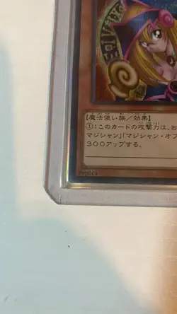 YuGiOh Dark Magician Girl 2015 15AX-JPM01 Secret Rare 15th Anniversary - Image 5