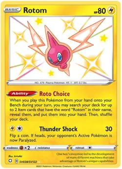 Rotom - SV038/SV122 - Shiny Holo Rare - Shining Fates #SV038/SV122 Pokemon TCG - Image 1