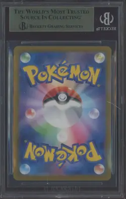 2024 Pokemon Scarlet & Violet Terastal Festival Ex Japanese Flareon Ex BGS 9.5 - Image 2