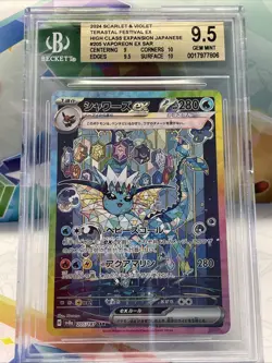 BGS 9.5 2024 POKEMON CARD SCARLET & VIOLET VAPOREON EX #205 SAR - Image 1