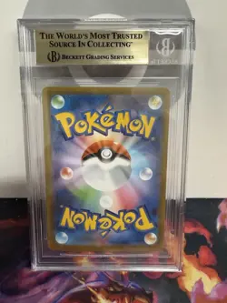 2024 Pokemon Scarlet & Violet Terastal Fest Ex Japanese #202 Flareon Ex BGS 9.5 - Image 2