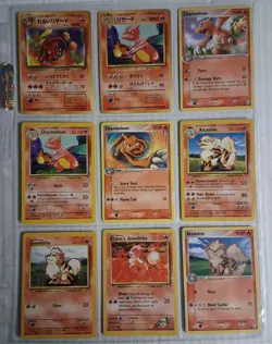 Vtg Pokemon Card Lot Base Set Gym Rocket Ex Legendary Collection Neo Ereader - Image 2