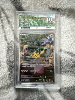Pikachu 173/165 Art Rare Pokemon TCG 151 Japanese ACE 10 Scarlet & Violet - Image 1