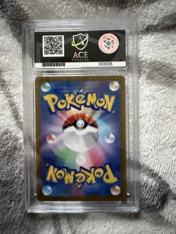 Pikachu 173/165 Art Rare Pokemon TCG 151 Japanese ACE 10 Scarlet & Violet - Image 2