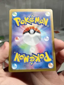Pokemon TCG - Pikachu Art Rare Japanese 151 sv2a - 173/165 - NM/M - Image 2